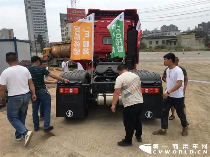 陕汽重卡，品鉴推介百站百胜 感恩拜访情暖客户
