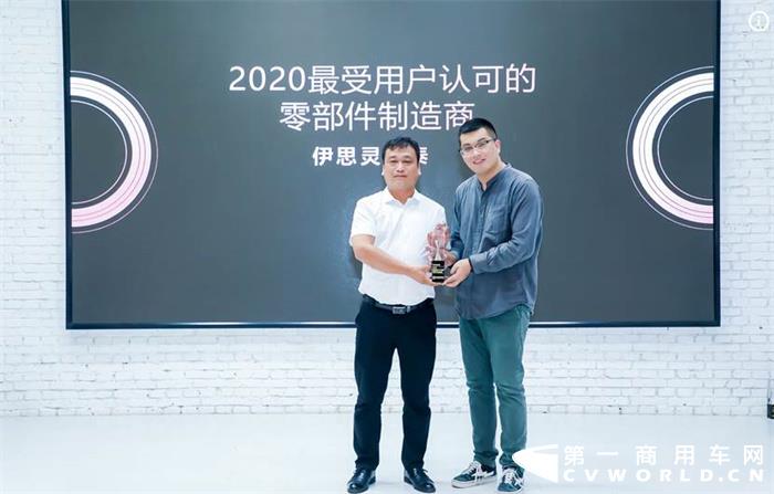 7月9日，由提加商用车主办的第三届商用车新媒体大会暨2021商用车新媒体用户评选大会在北京召开，本届大会也正是以“三生万物”为主题，北京师范大学新闻传播委员会主任喻国明，提加商用车网主编李韧，提加商用车网营销总监杨连辉，以及企业代表、媒体嘉宾等近百人参加了本次大会。