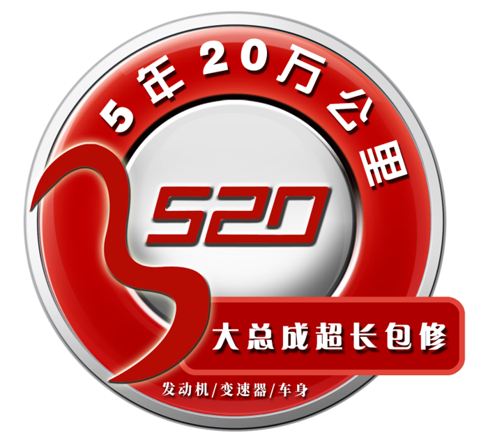 星锐6.png