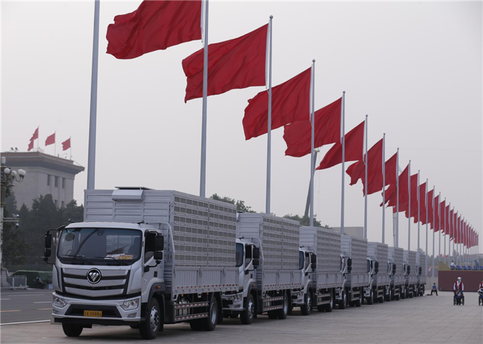 图片 1(1).png