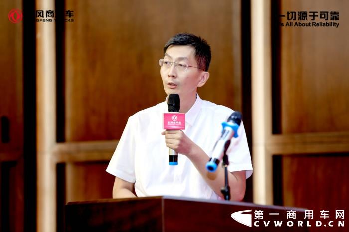 东风商用车有限公司专用车底盘部副部长李庆欣.jpg