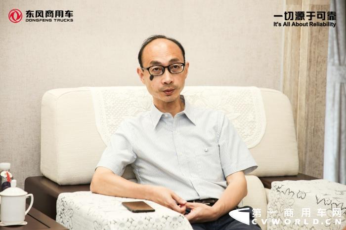 东风商用车技术中心新能源整车技术总师任卫群.jpg