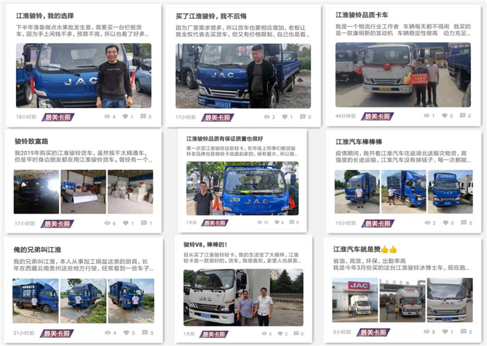 图片 4.png