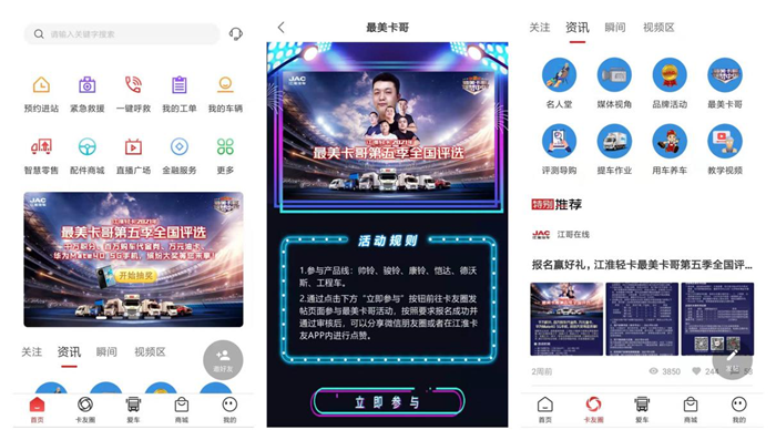 图片 6.png
