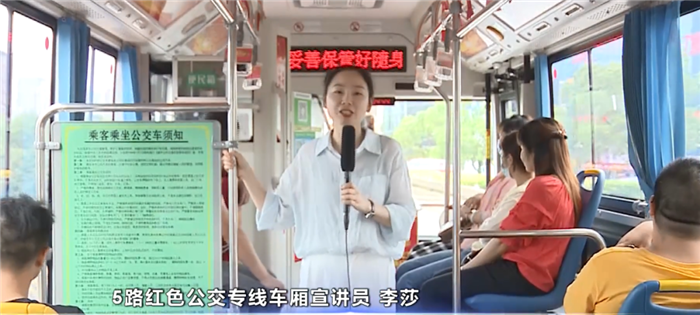 自中车电动党委下发联合客户将新巴客打造成为向市民宣传“四史”的“红色课堂”以来，客车事业部党委积极响应。近期，运行在岳阳红色文化主题专线的“新巴客”，成为岳阳市党史流动课堂，赢得市民们纷纷点赞。