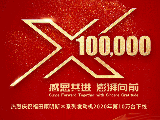 动图.gif