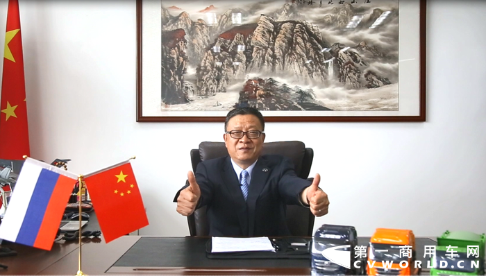 红岩2.png
