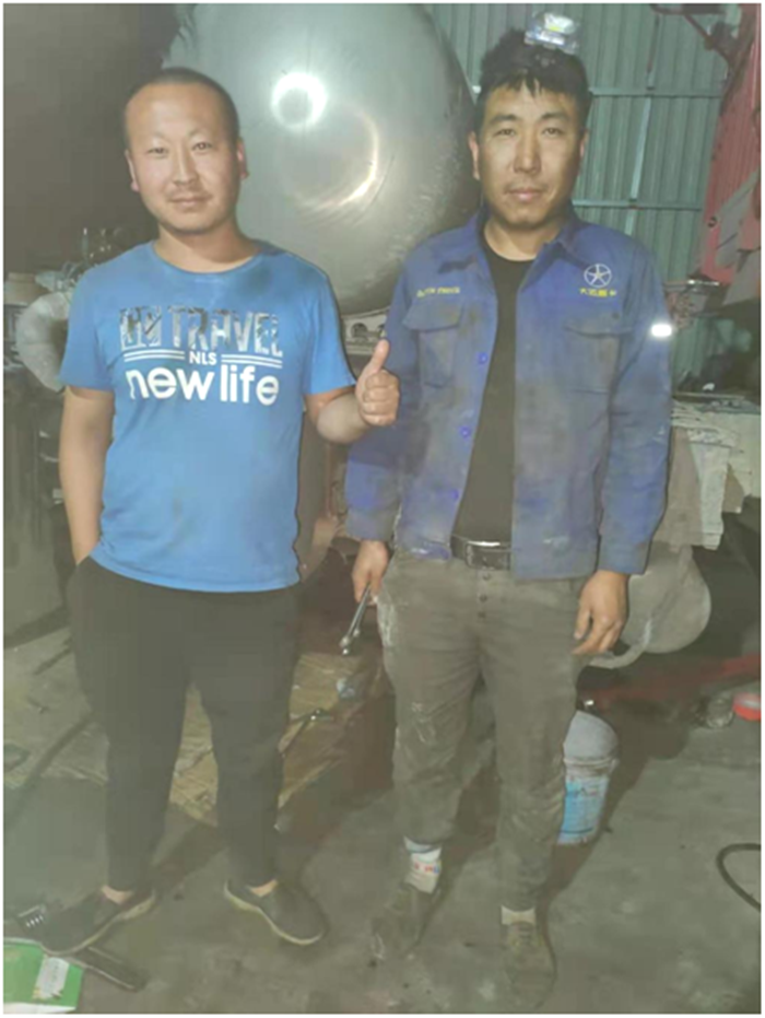 微信图片_20210720111323.png