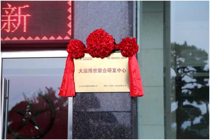微信图片_20210720130109.png