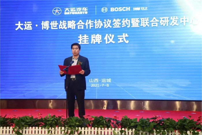 微信图片_20210720130114.jpg