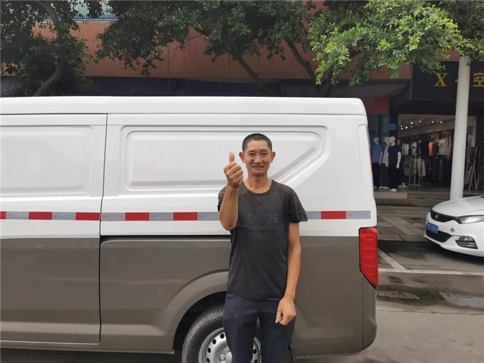 微信图片_20210721083135.jpg
