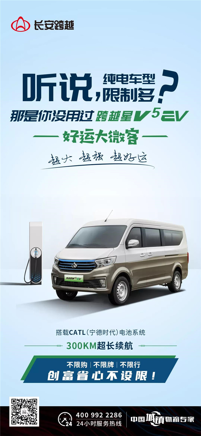 微信图片_20210721084829.jpg