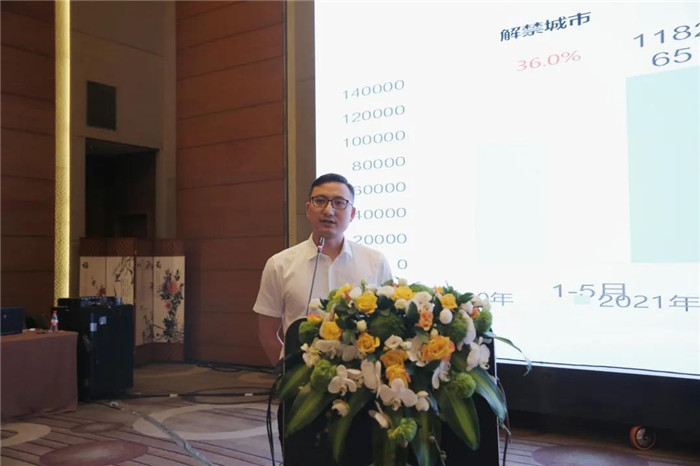 微信图片_20210721094336.jpg