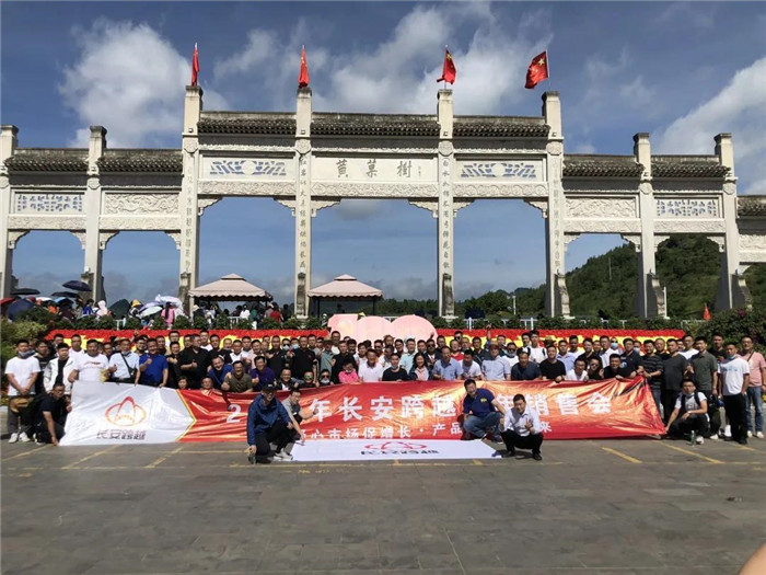微信图片_20210721094418.jpg