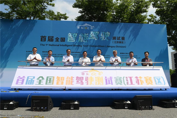 图片 2.png