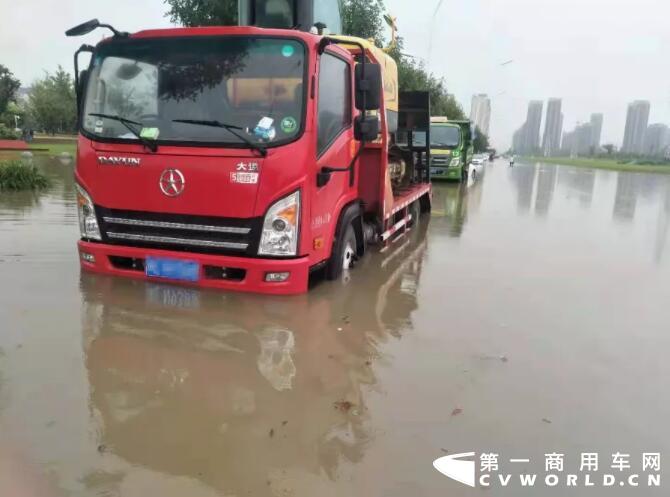 大运关爱 困境中的援手，是我们心连心的理由！4.jpg