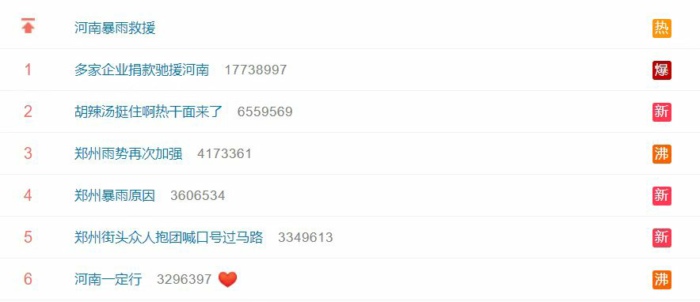 微信图片_20210726113655.jpg
