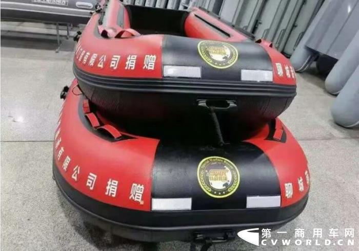 冲锋舟.jpg