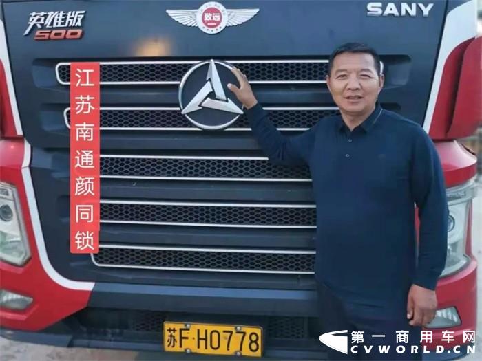 郑州灾情，牵动着全国人民的心。各地救援队不辞辛苦日夜驰援受灾地区，部分救援车辆都挂着“河南加油、郑州加油”的大横幅，那一道道中国红时刻让人热血沸腾。