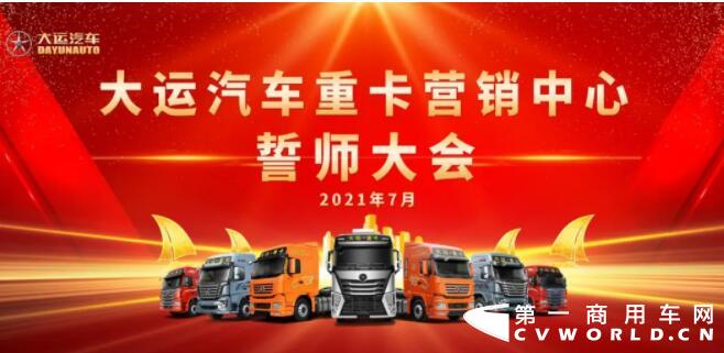 大运5.jpg