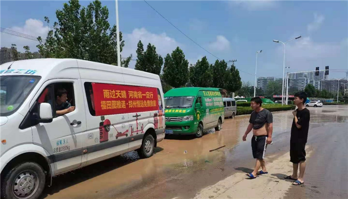 图片 6.png
