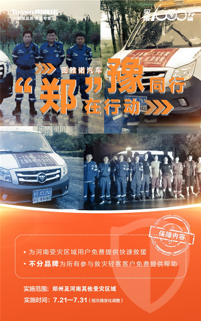 图片 3.png