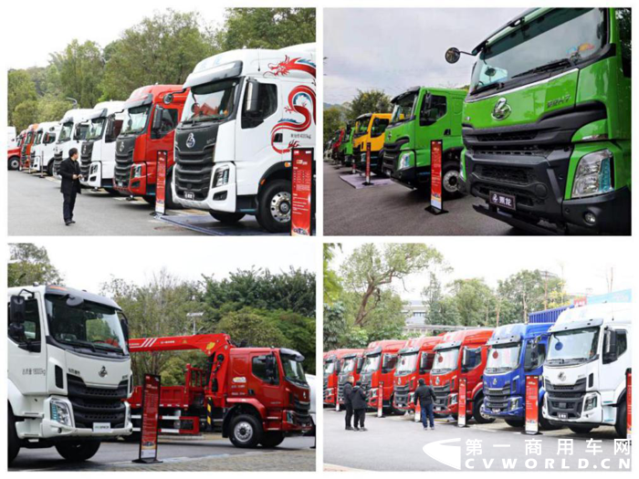 东风柳汽商用车6.png