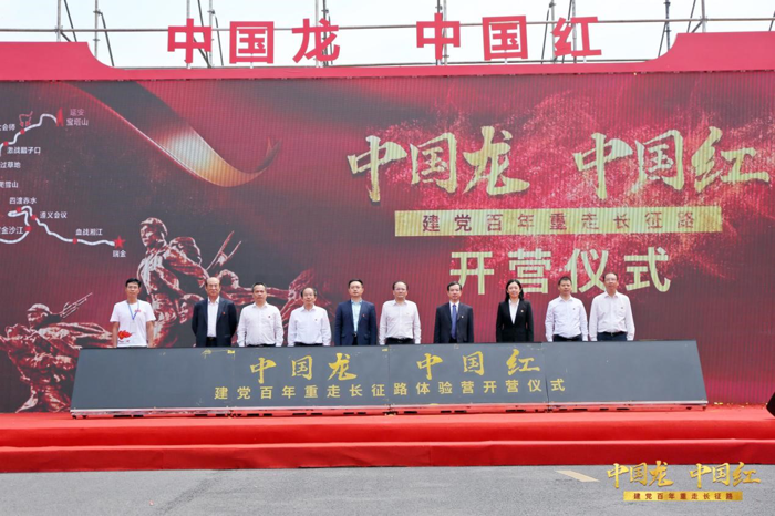 东风柳汽商用车8.png