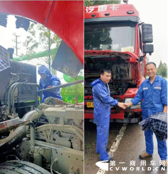 陕汽5.jpg
