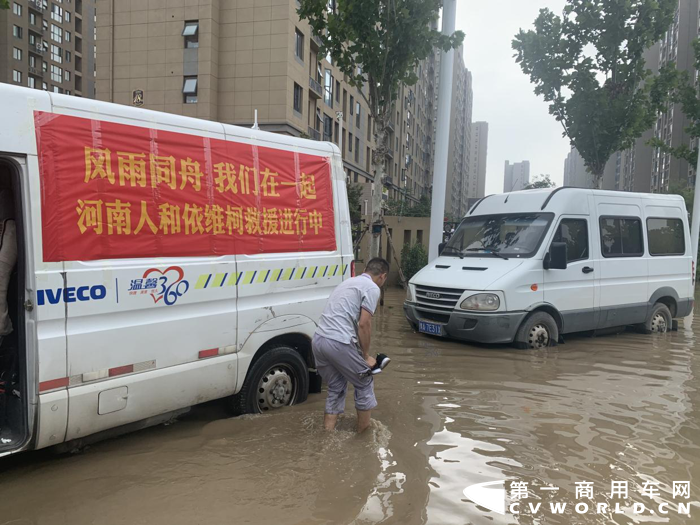 万众瞩目的奥运会正如火如荼地进行中，中国的运动健儿们目前以辉煌成绩傲居金牌榜第一！不止是体坛沉浸在金牌涨涨涨的喜悦中，商用车行业的佼佼者南京依维柯于近日公布了最新销量数据：依维柯欧胜7月零售同比增长42%，当月订单突破1500台，依维柯欧胜房车市占率第一！可谓“涨”声再起，“奥”气十足！