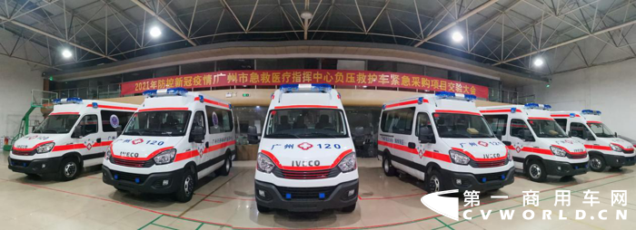 万众瞩目的奥运会正如火如荼地进行中，中国的运动健儿们目前以辉煌成绩傲居金牌榜第一！不止是体坛沉浸在金牌涨涨涨的喜悦中，商用车行业的佼佼者南京依维柯于近日公布了最新销量数据：依维柯欧胜7月零售同比增长42%，当月订单突破1500台，依维柯欧胜房车市占率第一！可谓“涨”声再起，“奥”气十足！