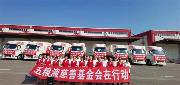 一方有难，八方支援。河南的灾情牵动了全国人民的心。