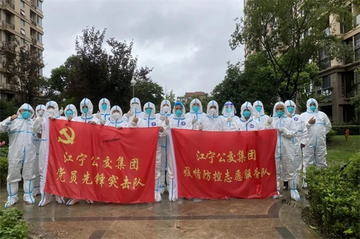 7月中下旬南京、张家界、荆州等地纷纷传出疫情，在国内疫情已经平静了一年多的当下，疫情传来的消息就如同一声惊雷，再次冲击着每个人的心脏。