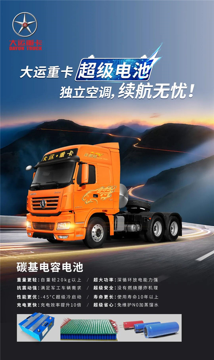 微信图片_20210823102401.jpg