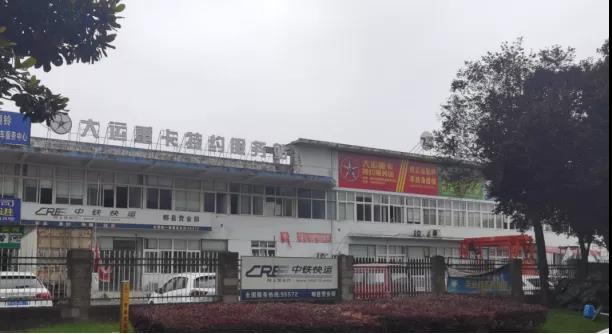 微信图片_20210823110644.jpg