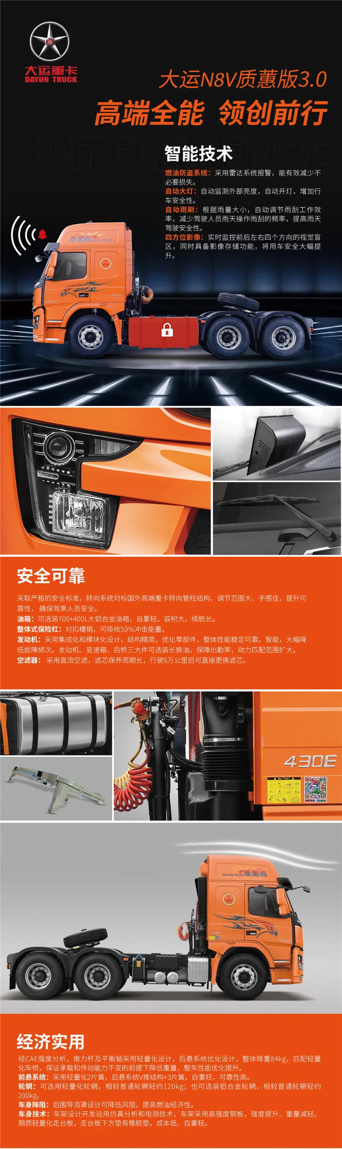 微信图片_20210823115649.jpg
