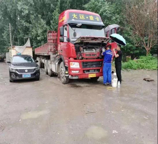 微信图片_20210823115918.jpg