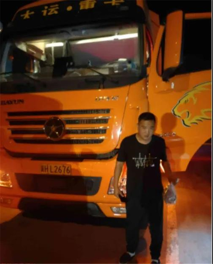 微信图片_20210825161436.jpg