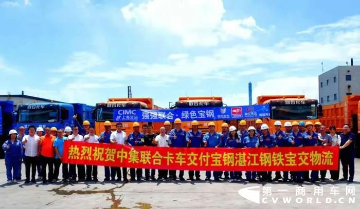 打破垄断，玉柴为宝钢定制全套产品解决方案.webp.jpg