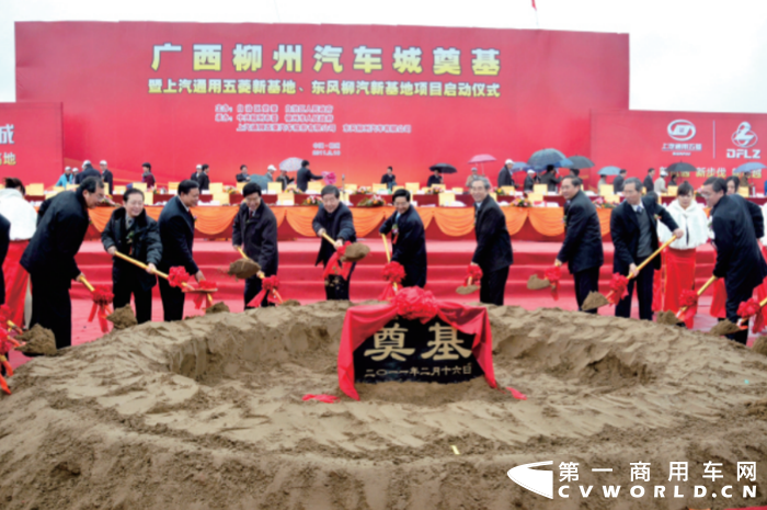 独立自主，是兴党兴国之本，也是企业自强之略，20世纪发展初期，柳汽人砥砺前行，凭借独立自主的伟大长征精神，实现了在商乘并举，双轮驱动阶段的加速发展。