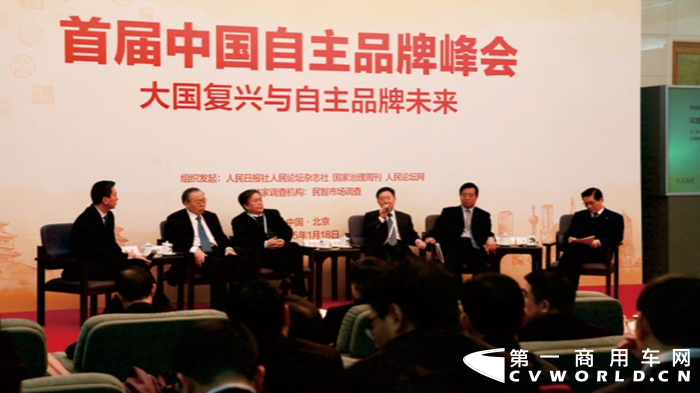 独立自主，是兴党兴国之本，也是企业自强之略，20世纪发展初期，柳汽人砥砺前行，凭借独立自主的伟大长征精神，实现了在商乘并举，双轮驱动阶段的加速发展。