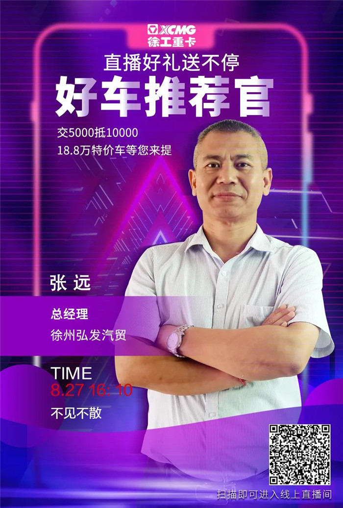 微信图片_20210827142655.jpg