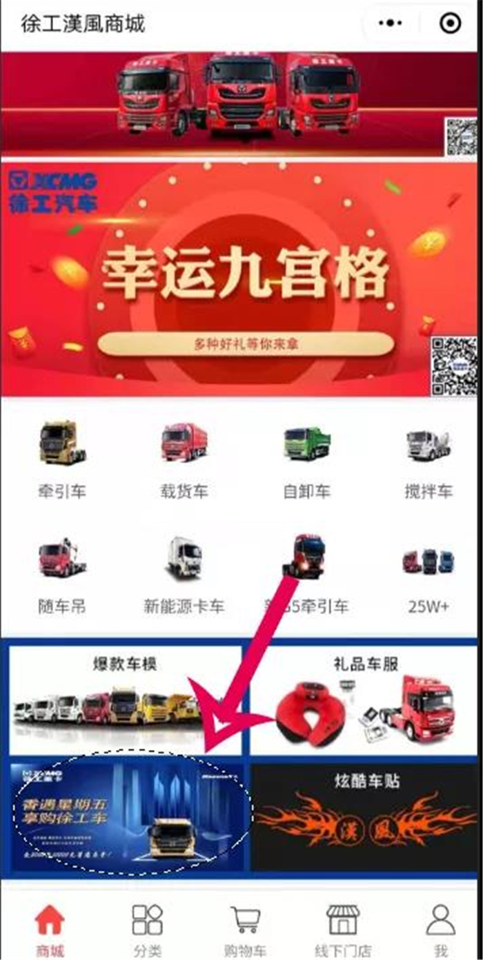 微信图片_20210827142716.jpg