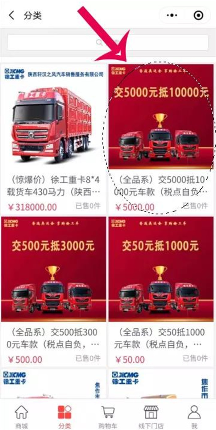 微信图片_20210827142721.jpg