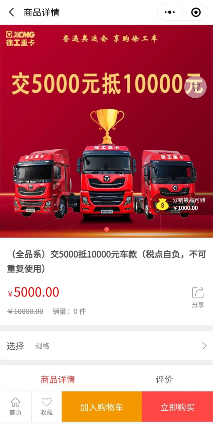 微信图片_20210827142727.jpg