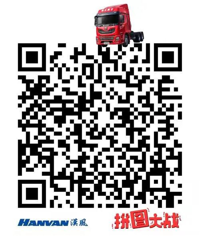 微信图片_20210827142738.jpg