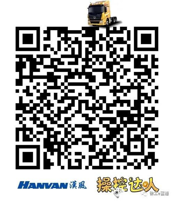 微信图片_20210827142751.jpg