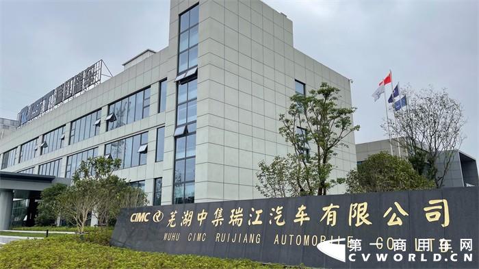 【第一商用车网 原创】践行2025制造强国战略！中集瑞江投产智能化生产线，这项指标全国第一