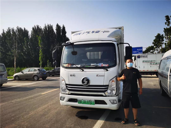微信图片_20210830180818.jpg