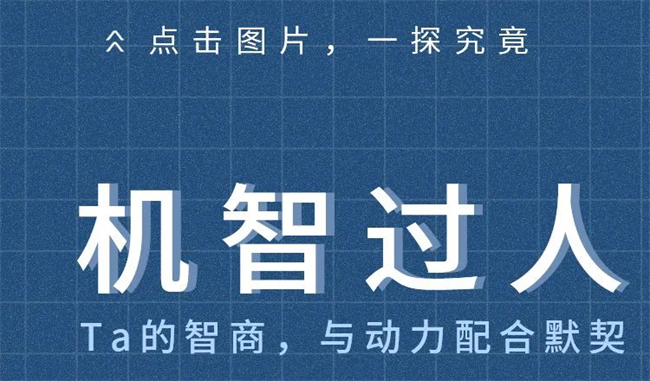 德龙X5000智行版：心动挑战，这谁顶得住啊！